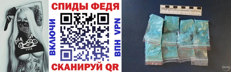 Amphetamine Розовый  сколько стоит  Химки 