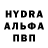 Amphetamine Розовый Yoma Sweet