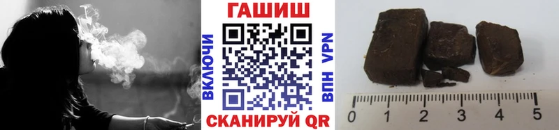 площадка какой сайт  Химки  ГАШ Premium 