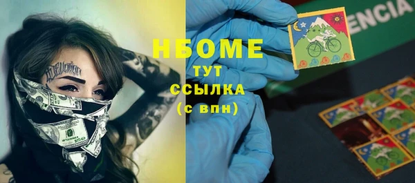 jwh Богородицк