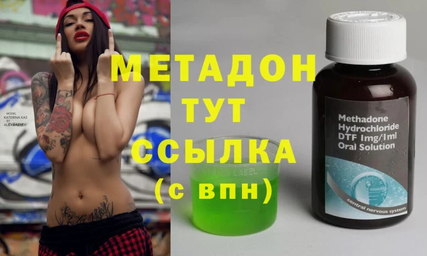 jwh Богородицк