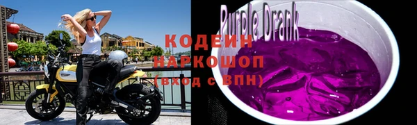 jwh Богородск