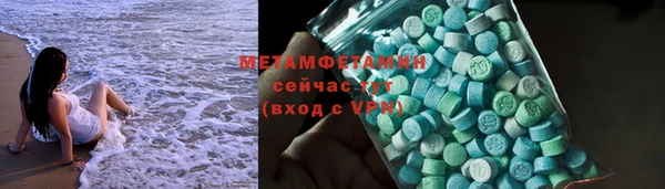 MESCALINE Богданович