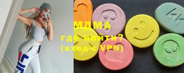 jwh Богородицк