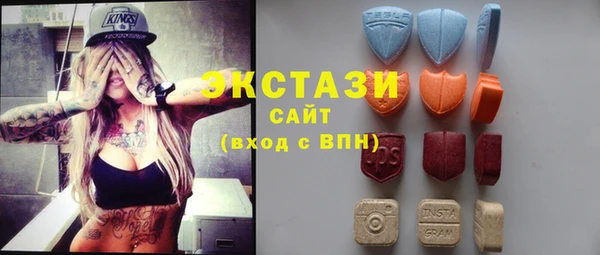 MESCALINE Богданович