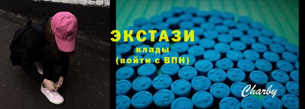 мефедрон Бородино
