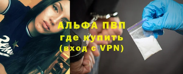 jwh Богородицк
