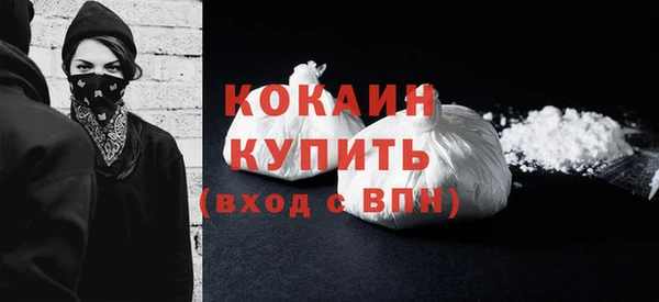 jwh Богородицк