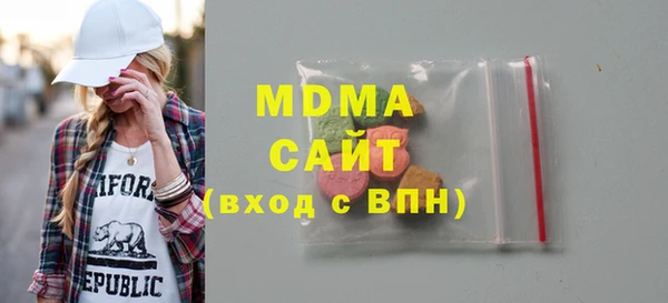 MESCALINE Богданович