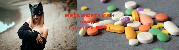 jwh Богородицк