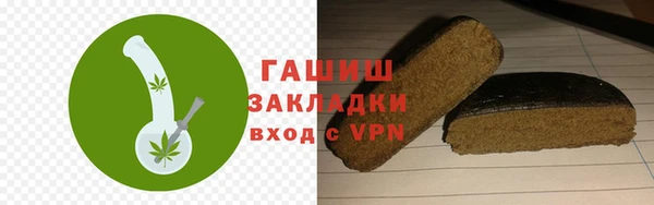MESCALINE Богданович