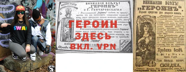MESCALINE Богданович