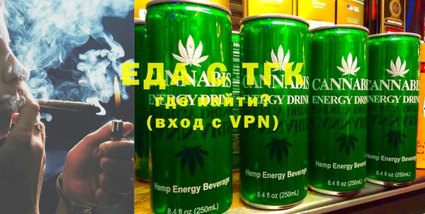 MESCALINE Богданович