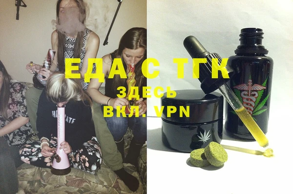 MESCALINE Богданович