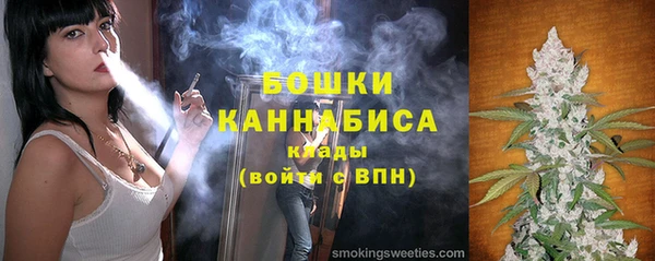 таблы Бугульма