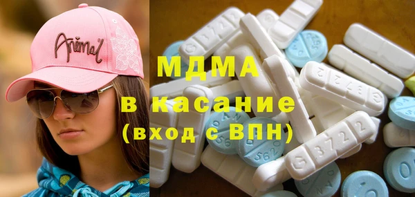 прущая мука Бронницы