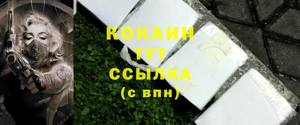 jwh Богородицк